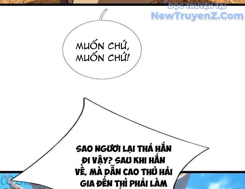 Ngủ Say Vạn Cổ: Xuất Thế Quét Ngang Chư Thiên Chapter 103 - Trang 2