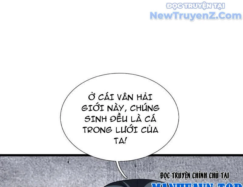 Ngủ Say Vạn Cổ: Xuất Thế Quét Ngang Chư Thiên Chapter 103 - Trang 2