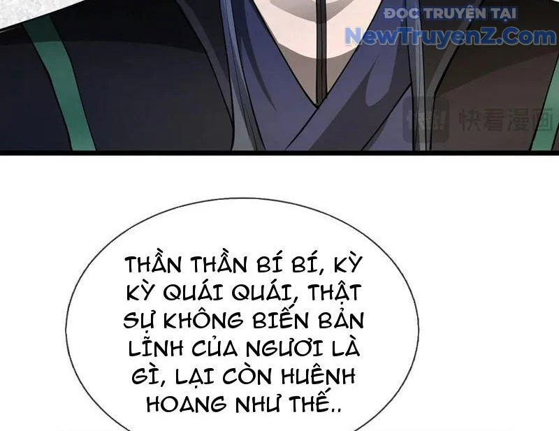Ngủ Say Vạn Cổ: Xuất Thế Quét Ngang Chư Thiên Chapter 103 - Trang 2