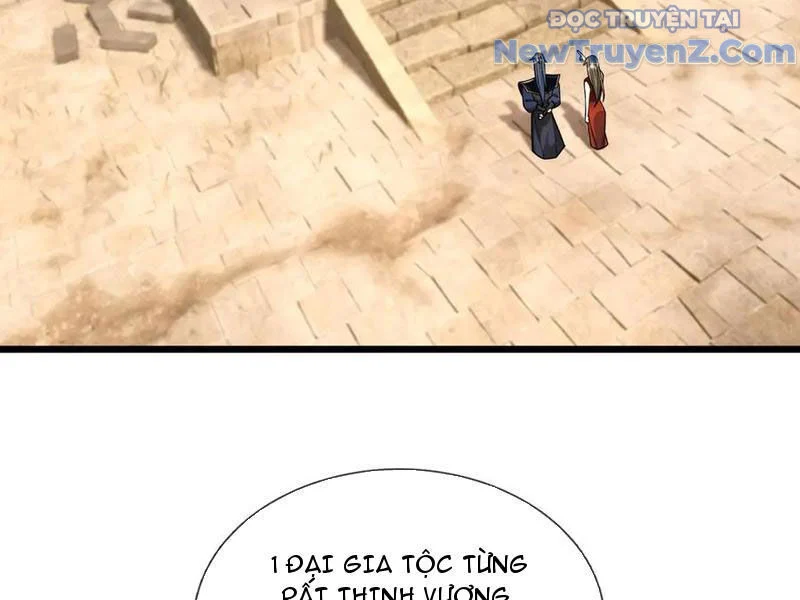 Ngủ Say Vạn Cổ: Xuất Thế Quét Ngang Chư Thiên Chapter 104 - Trang 2