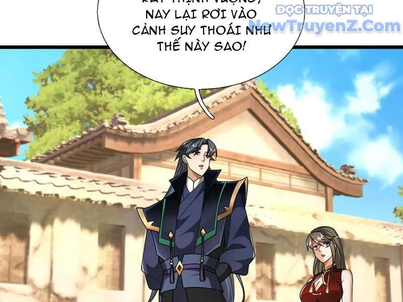 Ngủ Say Vạn Cổ: Xuất Thế Quét Ngang Chư Thiên Chapter 104 - Trang 2