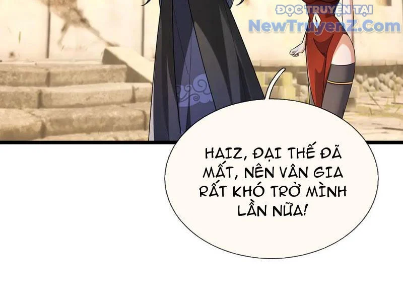 Ngủ Say Vạn Cổ: Xuất Thế Quét Ngang Chư Thiên Chapter 104 - Trang 2