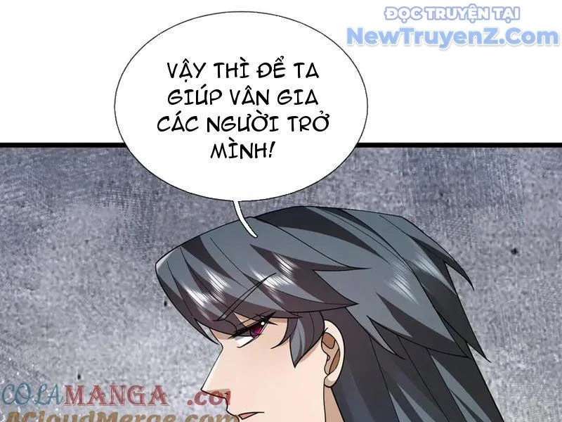 Ngủ Say Vạn Cổ: Xuất Thế Quét Ngang Chư Thiên Chapter 104 - Trang 2