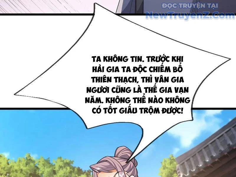 Ngủ Say Vạn Cổ: Xuất Thế Quét Ngang Chư Thiên Chapter 104 - Trang 2