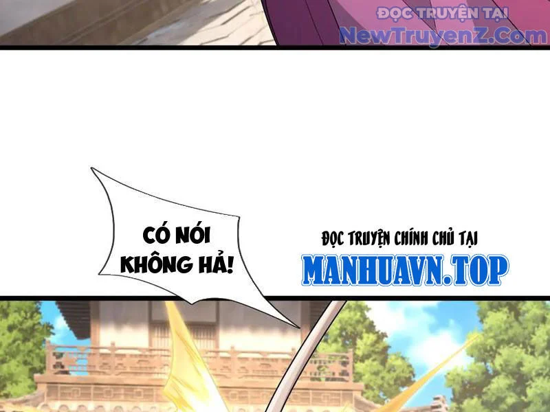 Ngủ Say Vạn Cổ: Xuất Thế Quét Ngang Chư Thiên Chapter 104 - Trang 2