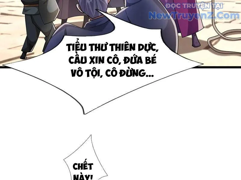 Ngủ Say Vạn Cổ: Xuất Thế Quét Ngang Chư Thiên Chapter 104 - Trang 2