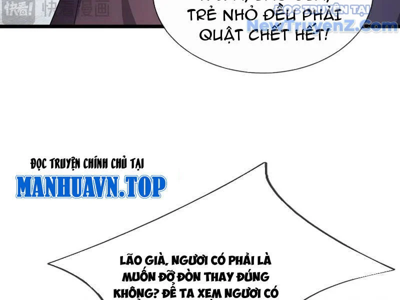 Ngủ Say Vạn Cổ: Xuất Thế Quét Ngang Chư Thiên Chapter 104 - Trang 2