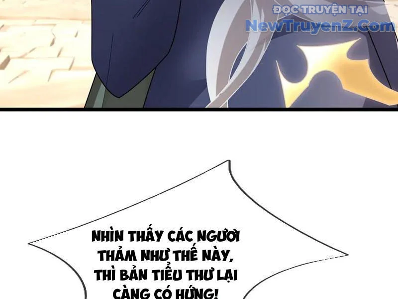 Ngủ Say Vạn Cổ: Xuất Thế Quét Ngang Chư Thiên Chapter 104 - Trang 2