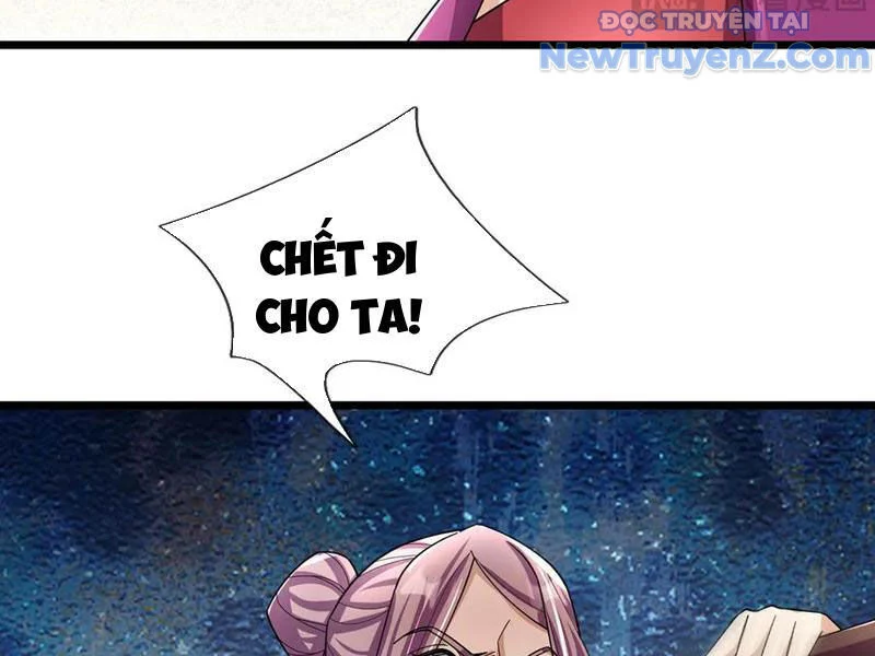 Ngủ Say Vạn Cổ: Xuất Thế Quét Ngang Chư Thiên Chapter 104 - Trang 2