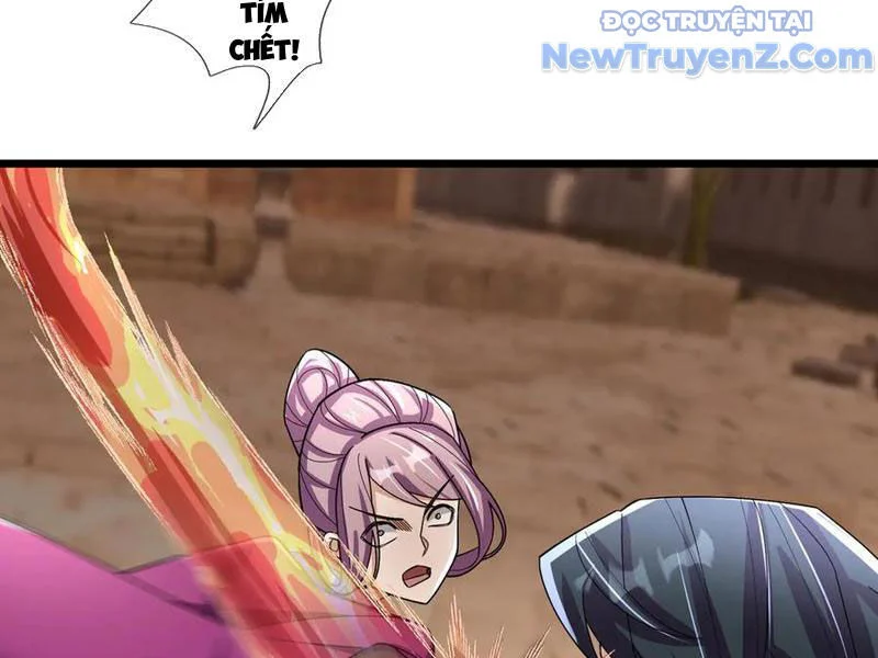 Ngủ Say Vạn Cổ: Xuất Thế Quét Ngang Chư Thiên Chapter 104 - Trang 2