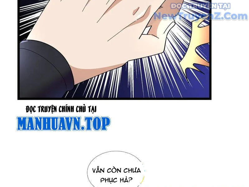 Ngủ Say Vạn Cổ: Xuất Thế Quét Ngang Chư Thiên Chapter 104 - Trang 2