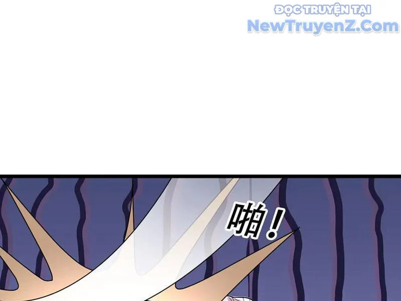 Ngủ Say Vạn Cổ: Xuất Thế Quét Ngang Chư Thiên Chapter 104 - Trang 2