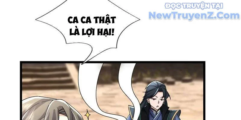 Ngủ Say Vạn Cổ: Xuất Thế Quét Ngang Chư Thiên Chapter 104 - Trang 2