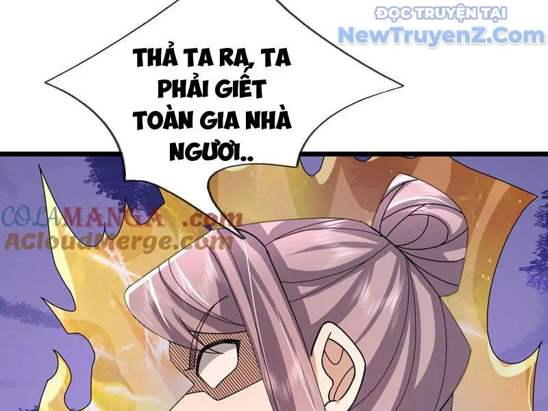 Ngủ Say Vạn Cổ: Xuất Thế Quét Ngang Chư Thiên Chapter 104 - Trang 2