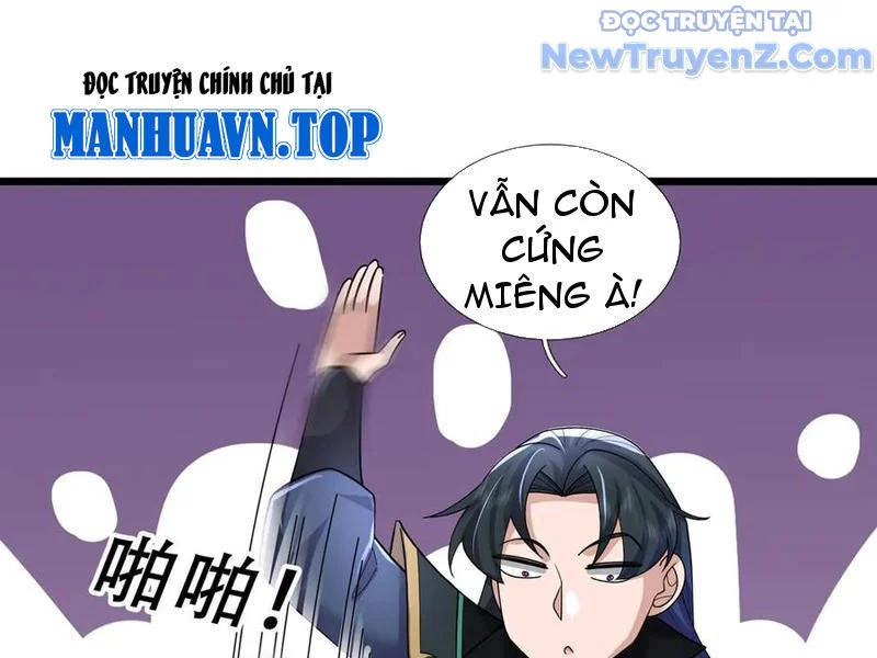 Ngủ Say Vạn Cổ: Xuất Thế Quét Ngang Chư Thiên Chapter 104 - Trang 2