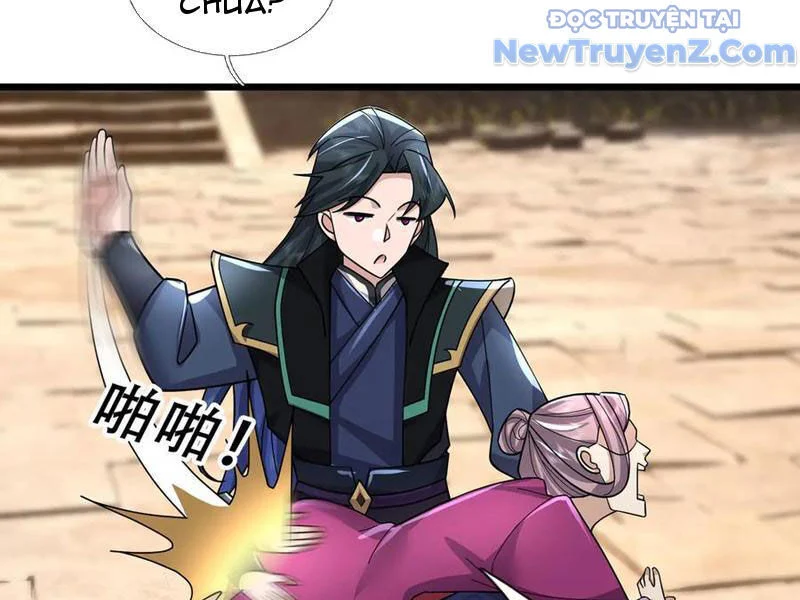 Ngủ Say Vạn Cổ: Xuất Thế Quét Ngang Chư Thiên Chapter 104 - Trang 2