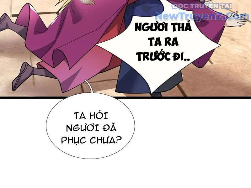 Ngủ Say Vạn Cổ: Xuất Thế Quét Ngang Chư Thiên Chapter 104 - Trang 2