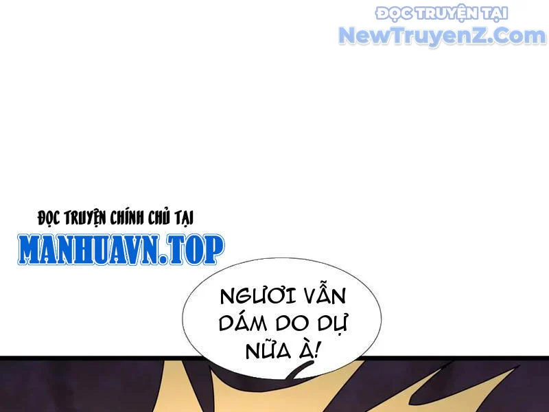 Ngủ Say Vạn Cổ: Xuất Thế Quét Ngang Chư Thiên Chapter 104 - Trang 2
