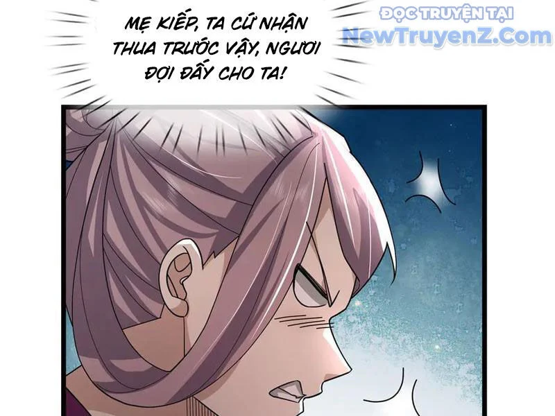 Ngủ Say Vạn Cổ: Xuất Thế Quét Ngang Chư Thiên Chapter 104 - Trang 2