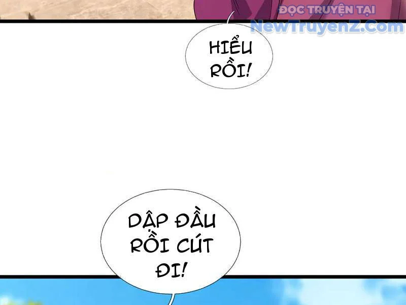 Ngủ Say Vạn Cổ: Xuất Thế Quét Ngang Chư Thiên Chapter 104 - Trang 2