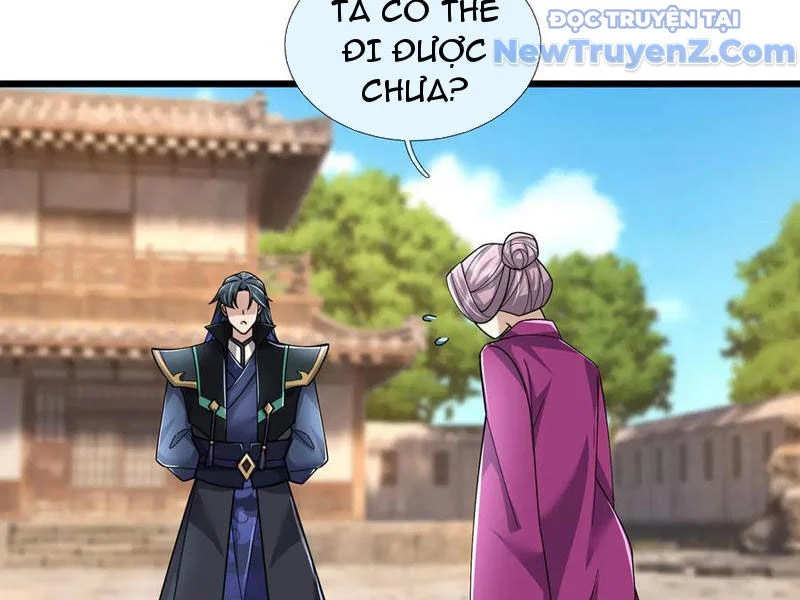 Ngủ Say Vạn Cổ: Xuất Thế Quét Ngang Chư Thiên Chapter 104 - Trang 2