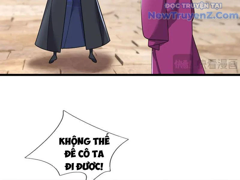 Ngủ Say Vạn Cổ: Xuất Thế Quét Ngang Chư Thiên Chapter 104 - Trang 2