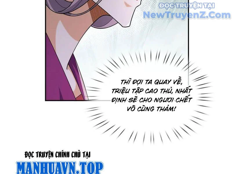Ngủ Say Vạn Cổ: Xuất Thế Quét Ngang Chư Thiên Chapter 104 - Trang 2