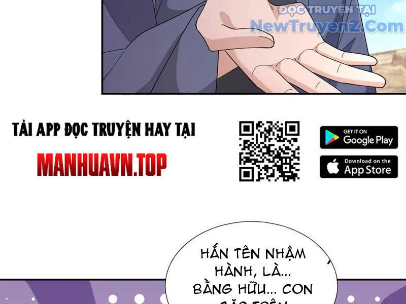 Ngủ Say Vạn Cổ: Xuất Thế Quét Ngang Chư Thiên Chapter 104 - Trang 2