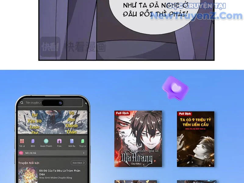 Ngủ Say Vạn Cổ: Xuất Thế Quét Ngang Chư Thiên Chapter 104 - Trang 2