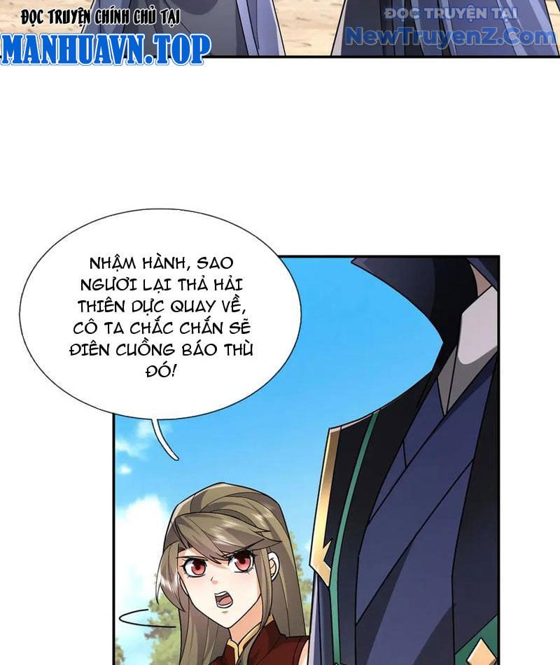Ngủ Say Vạn Cổ: Xuất Thế Quét Ngang Chư Thiên Chapter 105 - Trang 2