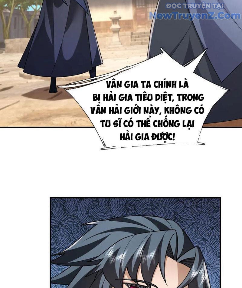 Ngủ Say Vạn Cổ: Xuất Thế Quét Ngang Chư Thiên Chapter 105 - Trang 2
