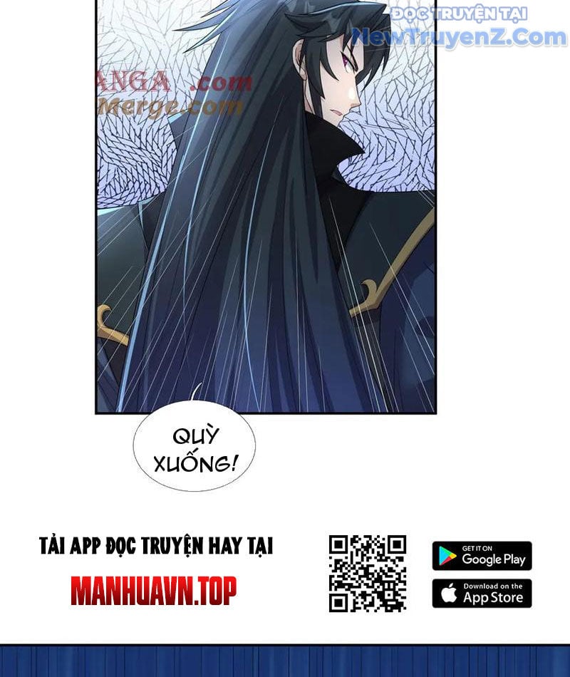 Ngủ Say Vạn Cổ: Xuất Thế Quét Ngang Chư Thiên Chapter 105 - Trang 2