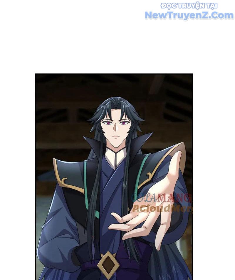 Ngủ Say Vạn Cổ: Xuất Thế Quét Ngang Chư Thiên Chapter 105 - Trang 2