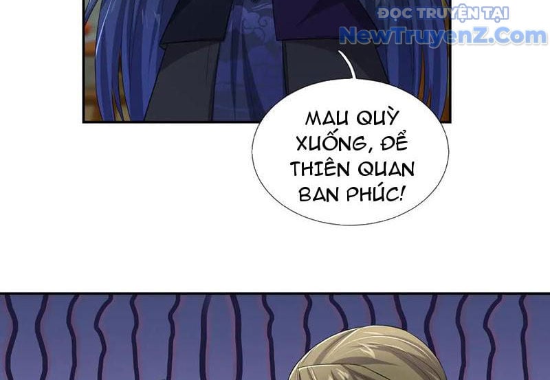 Ngủ Say Vạn Cổ: Xuất Thế Quét Ngang Chư Thiên Chapter 105 - Trang 2