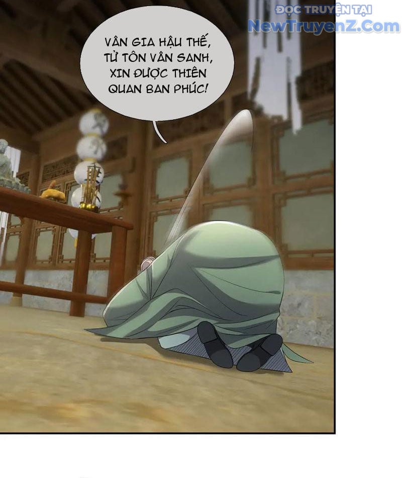 Ngủ Say Vạn Cổ: Xuất Thế Quét Ngang Chư Thiên Chapter 105 - Trang 2