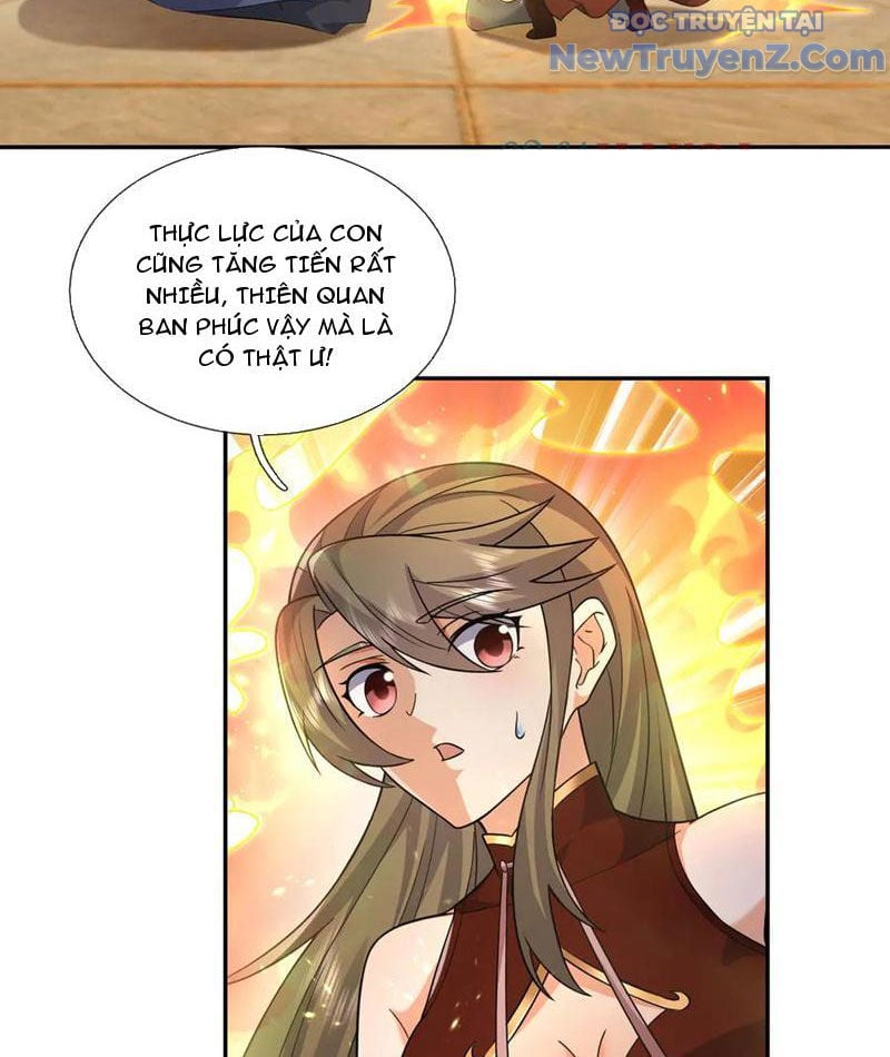 Ngủ Say Vạn Cổ: Xuất Thế Quét Ngang Chư Thiên Chapter 105 - Trang 2