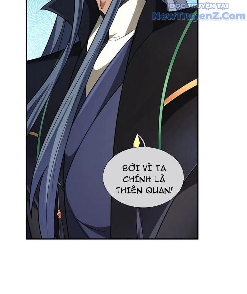 Ngủ Say Vạn Cổ: Xuất Thế Quét Ngang Chư Thiên Chapter 105 - Trang 2
