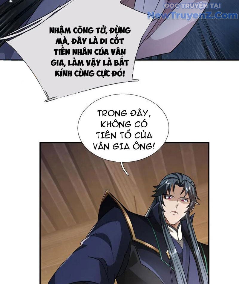 Ngủ Say Vạn Cổ: Xuất Thế Quét Ngang Chư Thiên Chapter 105 - Trang 2