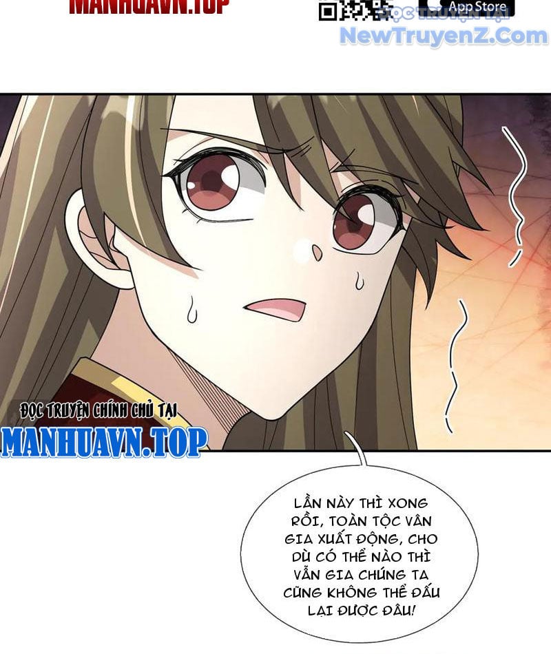 Ngủ Say Vạn Cổ: Xuất Thế Quét Ngang Chư Thiên Chapter 105 - Trang 2