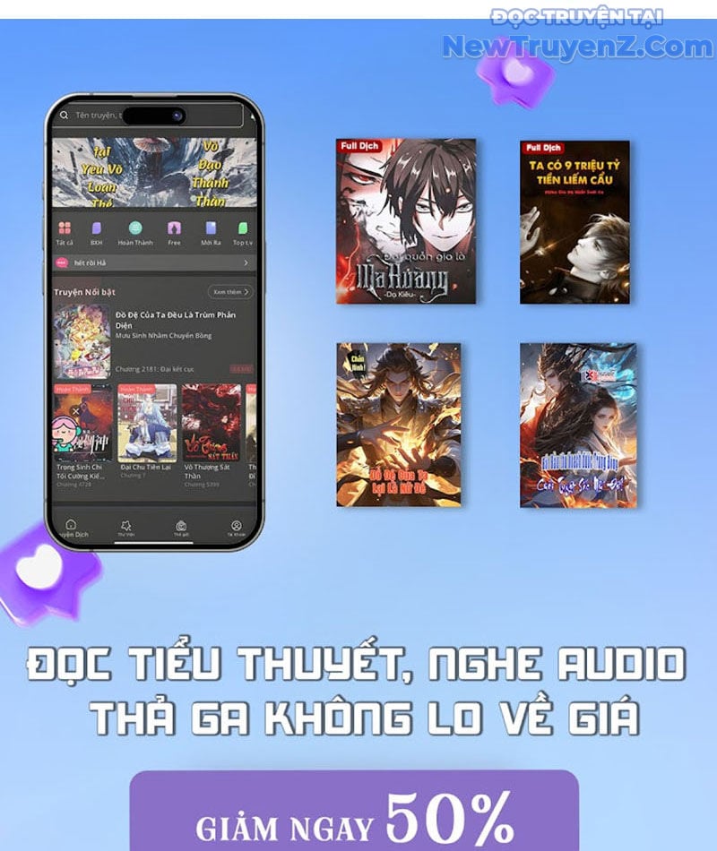 Ngủ Say Vạn Cổ: Xuất Thế Quét Ngang Chư Thiên Chapter 105 - Trang 2