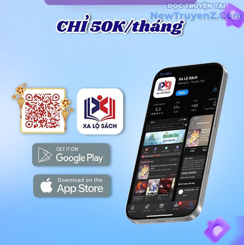 Ngủ Say Vạn Cổ: Xuất Thế Quét Ngang Chư Thiên Chapter 105 - Trang 2