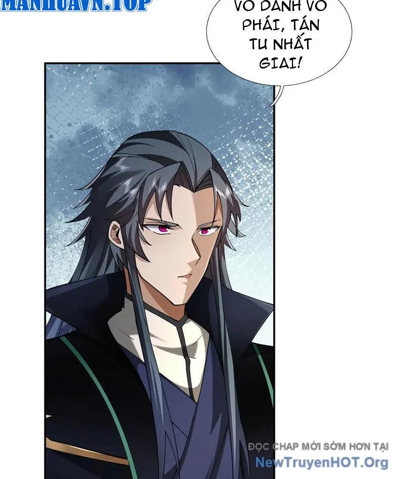 Ngủ Say Vạn Cổ: Xuất Thế Quét Ngang Chư Thiên Chapter 110 - Next 