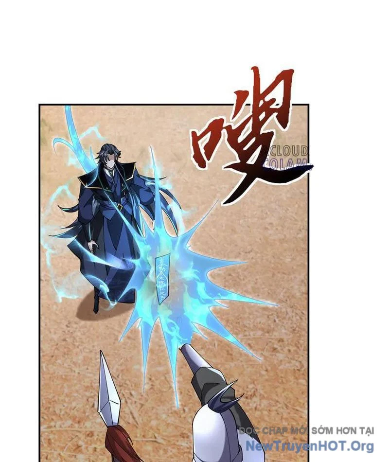 Ngủ Say Vạn Cổ: Xuất Thế Quét Ngang Chư Thiên Chapter 110 - Next 