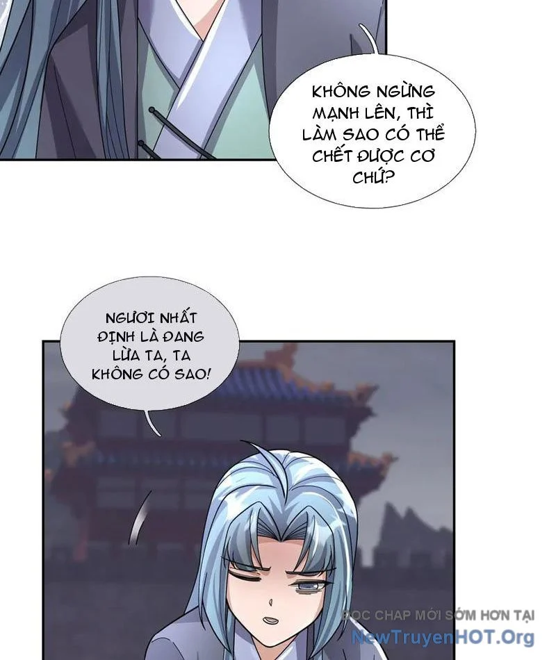 Ngủ Say Vạn Cổ: Xuất Thế Quét Ngang Chư Thiên Chapter 110 - Next 