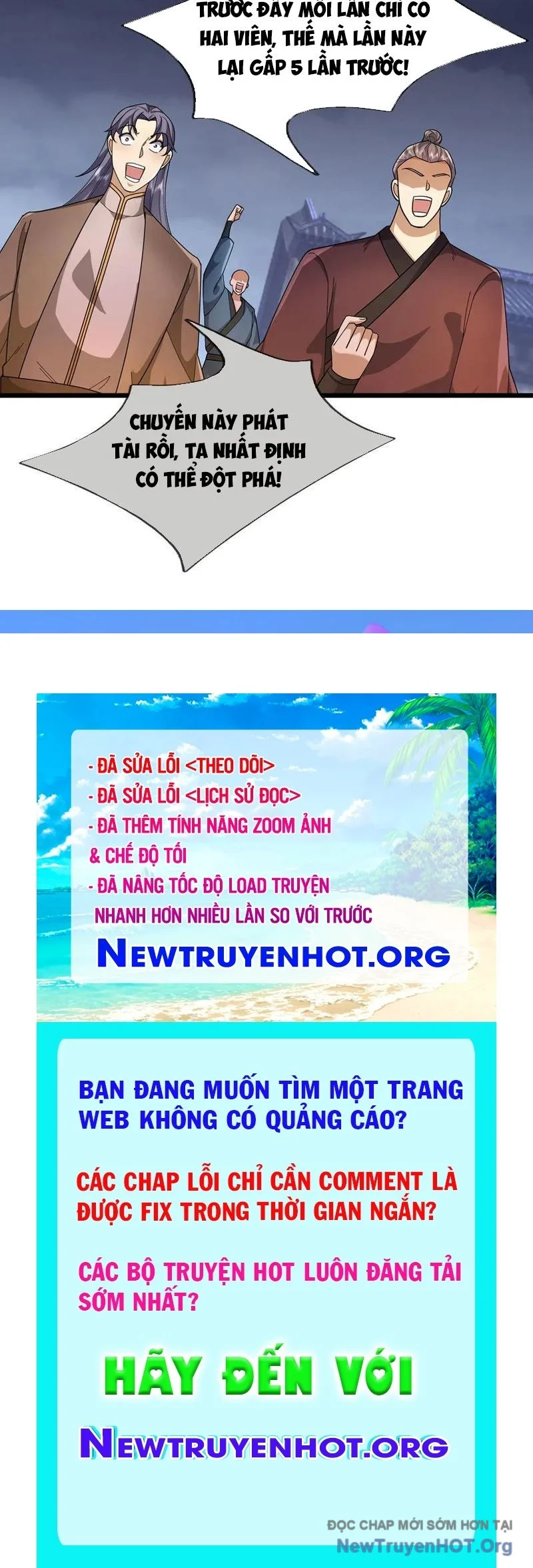 Ngủ Say Vạn Cổ: Xuất Thế Quét Ngang Chư Thiên Chapter 110 - Next 
