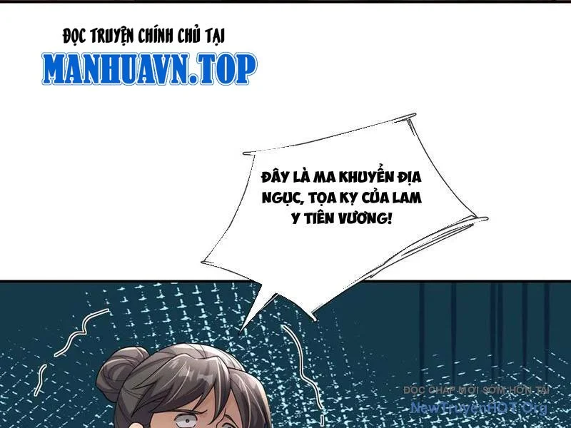 Ngủ Say Vạn Cổ: Xuất Thế Quét Ngang Chư Thiên Chapter 111 - Next 