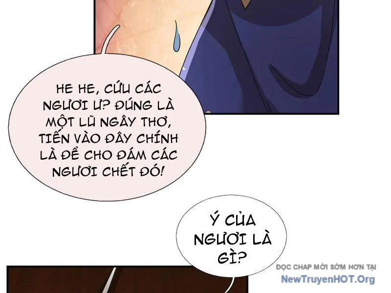 Ngủ Say Vạn Cổ: Xuất Thế Quét Ngang Chư Thiên Chapter 111 - Next 