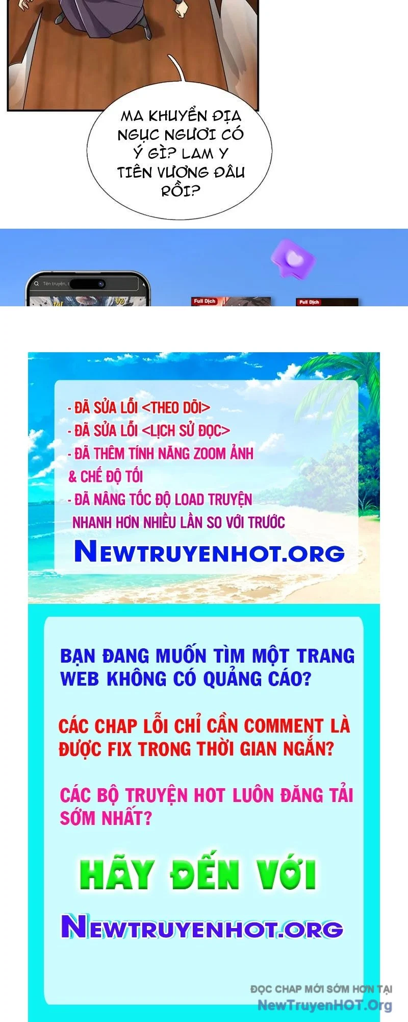 Ngủ Say Vạn Cổ: Xuất Thế Quét Ngang Chư Thiên Chapter 111 - Next 