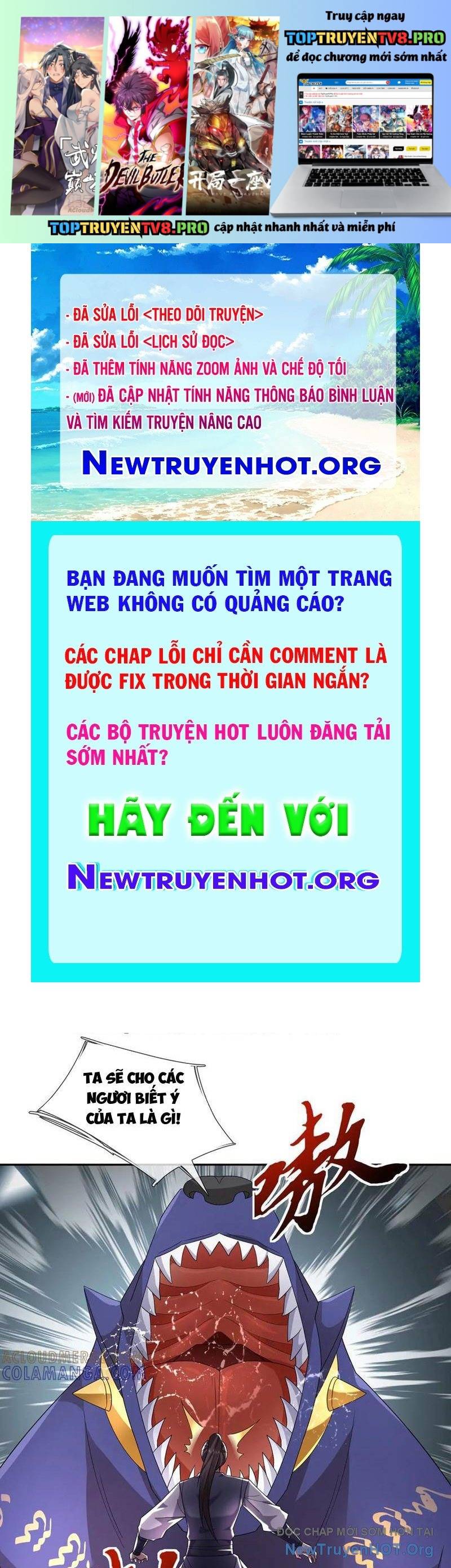 Ngủ Say Vạn Cổ: Xuất Thế Quét Ngang Chư Thiên Chapter 112 - Next 