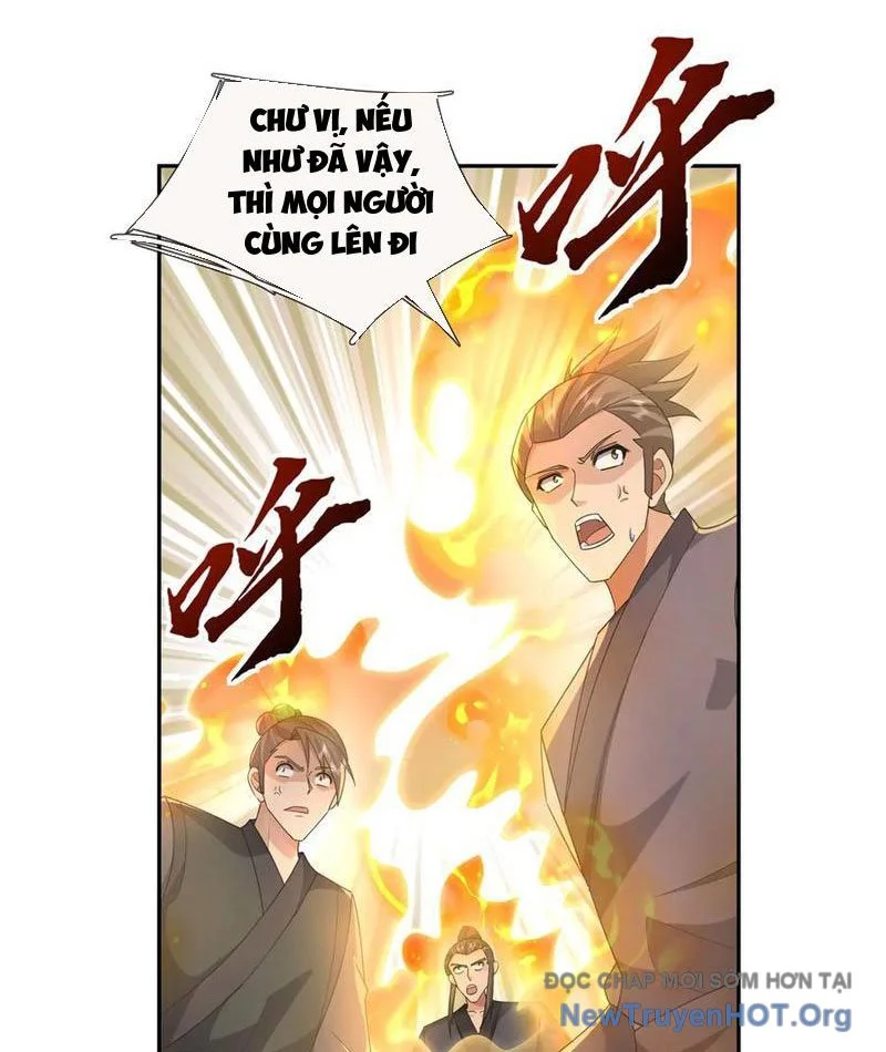 Ngủ Say Vạn Cổ: Xuất Thế Quét Ngang Chư Thiên Chapter 112 - Next 